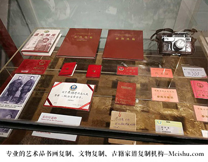 临桂县-有没有价格便宜的书画复制打印公司