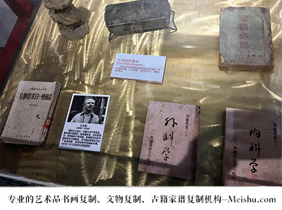 临桂县-艺术商盟是一家知名的艺术品宣纸印刷复制公司
