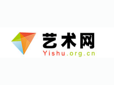 临桂县-中国书画家协会2017最新会员名单公告